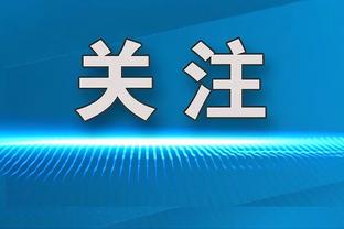 恭喜！罗伊斯与妻子迎来第二个孩子：欢迎来到这个世界